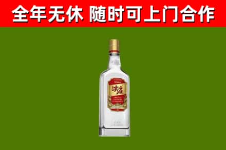 株洲市烟酒回收尖庄酒.jpg